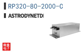 RP320-80-2000-C ͼƬ